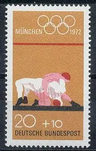 Bundesrep. Deutschland  Nr 719 Postfrisch / **