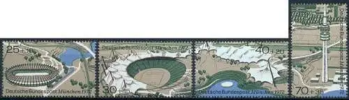 Bundesrep. Deutschland  Nr 723 - 726 (Einzelmarken aus Block 7) Postfrisch / **