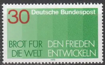 Bundesrep. Deutschland  Nr 751 Postfrisch / **