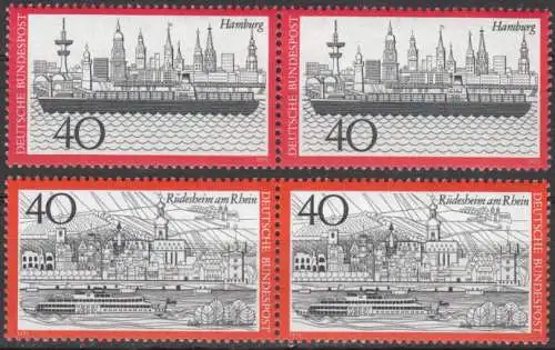 Bundesrep. Deutschland  Nr 761 - 762 (Markenpaare) Postfrisch / **