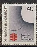 Bundesrep. Deutschland  Nr 763 Postfrisch / **