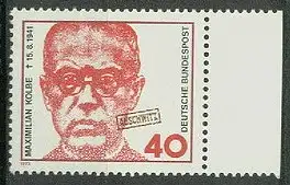 Bundesrep. Deutschland  Nr 771 Postfrisch / **