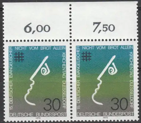 Bundesrep. Deutschland  Nr 772 (Markenpaar) Postfrisch / **