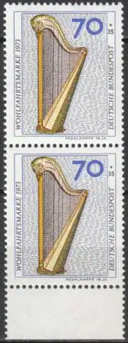 Bundesrep. Deutschland  Nr 782 - 785 (Markenpaare) Postfrisch / **