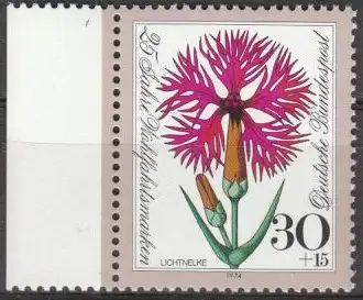 Bundesrep. Deutschland  Nr 818 Postfrisch / **