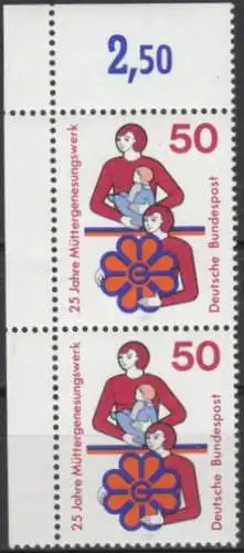 Bundesrep. Deutschland  Nr 831 (Markenpaar) Postfrisch / **