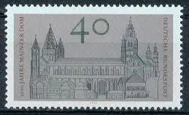 Bundesrep. Deutschland  Nr 845 Postfrisch / **