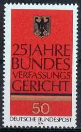 Bundesrep. Deutschland  Nr 879 Postfrisch / **