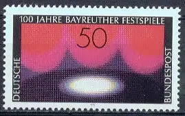 Bundesrep. Deutschland  Nr 896 Postfrisch / **