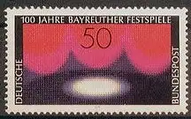 Bundesrep. Deutschland  Nr 896 Postfrisch / **