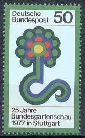 Bundesrep. Deutschland  Nr 927 Postfrisch / **