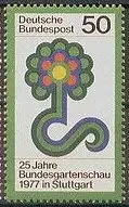 Bundesrep. Deutschland  Nr 927 Postfrisch / **