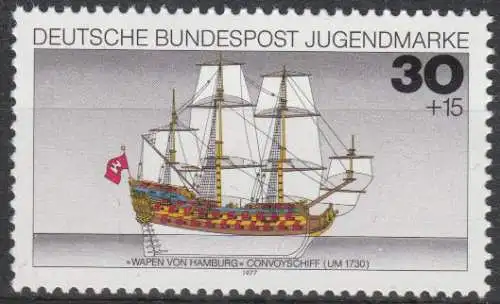 Bundesrep. Deutschland  Nr 929 Postfrisch / **