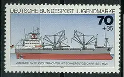 Bundesrep. Deutschland  Nr 932 Postfrisch / **
