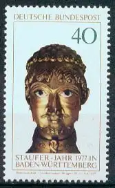 Bundesrep. Deutschland  Nr 933 Postfrisch / **