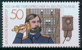 Bundesrep. Deutschland  Nr 947 Postfrisch / **