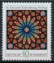 Bundesrep. Deutschland  Nr 977 Postfrisch / **