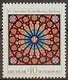 Bundesrep. Deutschland  Nr 977 Postfrisch / **