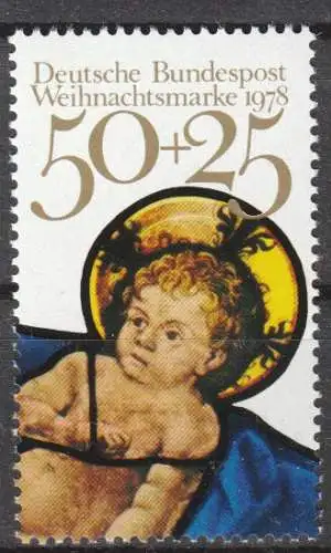 Bundesrep. Deutschland  Nr 989 (Einzelmarke aus Bl. 17) Postfrisch / **