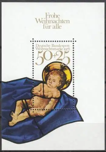 Bundesrep. Deutschland  Nr 989 (Block 17) Postfrisch / **