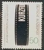 Bundesrep. Deutschland  Nr 1003 Postfrisch / **