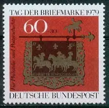 Bundesrep. Deutschland  Nr 1023 Postfrisch / **