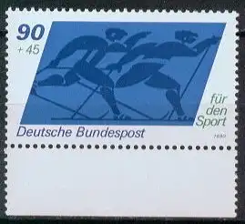 Bundesrep. Deutschland  Nr 1048 Postfrisch / **