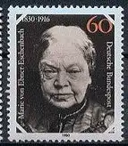 Bundesrep. Deutschland  Nr 1057 Postfrisch / **