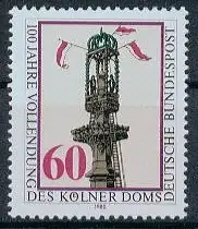 Bundesrep. Deutschland  Nr 1064 Postfrisch / **
