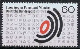 Bundesrep. Deutschland  Nr 1088 Postfrisch / **