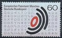 Bundesrep. Deutschland  Nr 1088 Postfrisch / **