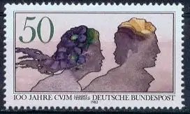 Bundesrep. Deutschland  Nr 1133 Postfrisch / **