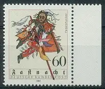 Bundesrep. Deutschland  Nr 1167 Postfrisch / **