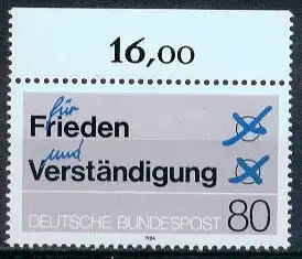 Bundesrep. Deutschland  Nr 1231 Postfrisch / **