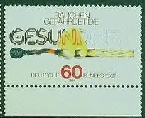Bundesrep. Deutschland  Nr 1232 Postfrisch / **