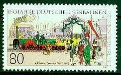 Bundesrep. Deutschland  Nr 1264 Postfrisch / **