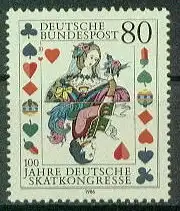 Bundesrep. Deutschland  Nr 1293 Postfrisch / **