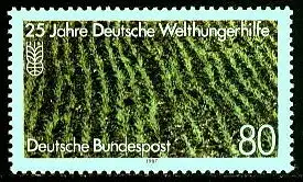 Bundesrep. Deutschland  Nr 1345 Postfrisch / **