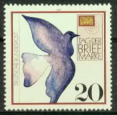 Bundesrep. Deutschland  Nr 1388 Postfrisch / **