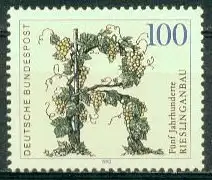 Bundesrep. Deutschland  Nr 1446 Postfrisch / **