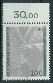Bundesrep. Deutschland  Nr 1544 Postfrisch / **