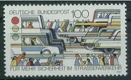 Bundesrep. Deutschland  Nr 1554 Postfrisch / **