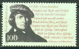 Bundesrep. Deutschland  Nr 1555 Postfrisch / **