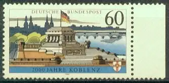 Bundesrep. Deutschland  Nr 1583 y Postfrisch / **