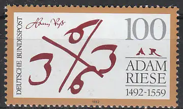 Bundesrep. Deutschland  Nr 1612 Postfrisch / **