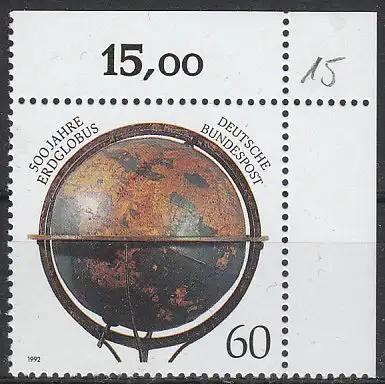 Bundesrep. Deutschland  Nr 1627 Postfrisch / **