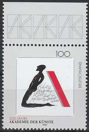 Bundesrep. Deutschland  Nr 1866 Postfrisch / **