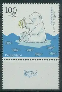 Bundesrep. Deutschland  Nr 2055 Postfrisch / **