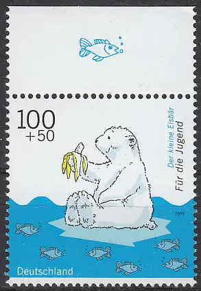 Bundesrep. Deutschland  Nr 2055 Postfrisch / **