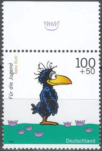 Bundesrep. Deutschland  Nr 2056 Postfrisch / **